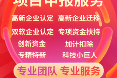 信息科技 驅(qū)動現(xiàn)代社會的創(chuàng)新引擎