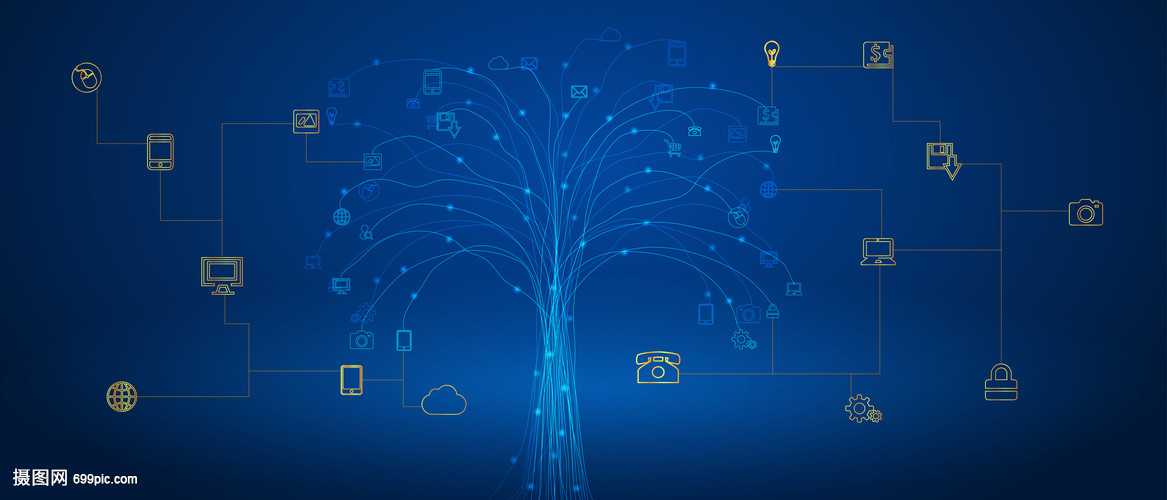 互聯(lián)網(wǎng)信息技術(shù)科技 變革與影響